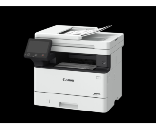 Canon Multifunkční laserová tiskárna MF463dw II 7188C008
