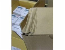 Honeywell Xenon Performance 1950g, 2D, SR, multi-IF, kit (USB), black