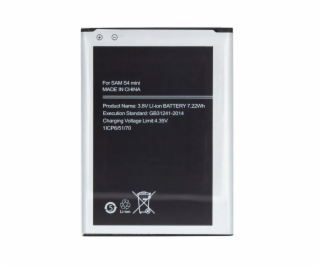Baterie EB-B500BE pro Samsung 1900mAh (O