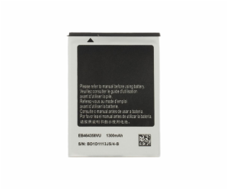 Baterie EB464358VU pro Samsung 1300mAh (