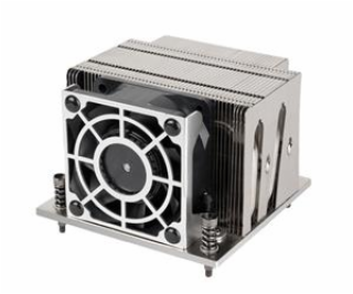 Silverstone XE02-1700S, Intel LGA1700 socket, TDP 150W