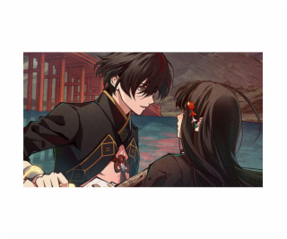 U&I ENTERTAINMENT Tengoku Struggle -Strayside-[NSW]