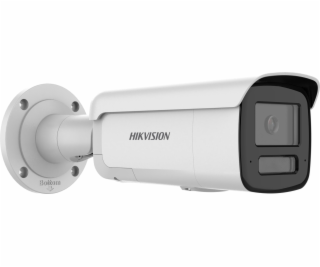 Hikvision IP kamera DS-2CD2T43G2-LIZS2UY/SL (2,8/4 mm)
