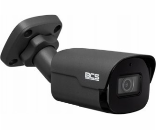 BCS IP kamera BCS POINT kamera BCS-P-TIP25FSR4-Ai2-G