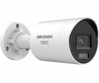 TST IP kamera DS-2CD2047G3-LI2UY/SRB (2,8 mm)