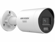 TST IP kamera DS-2CD2047G3-LI2UY/SRB (2,8 mm)