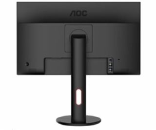 AOC G2590FX