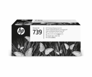 HP 739 DesignJet Printhead Replacement Kit