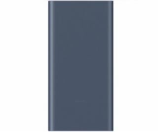 Xiaomi 22.5W Power Bank 10000mAh