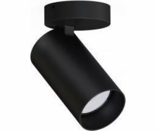 Nástěnné svítidlo Nowodvorski Minimalistické nastavitelné...