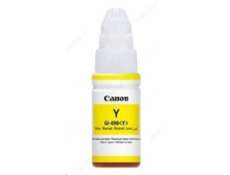CANON Cartridge GI-490 yellow