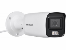 Hikvision Digital Technology DS-2CD2047G2-L IP security kamera Outdoor Bullet 2688 x 1520 pixelov Ceiling/wall