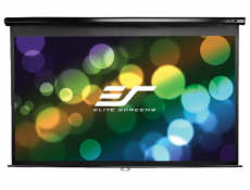 ELITE SCREENS plátno roleta 92  (233,7 cm)/ 16:9/ 114,6 x 203,7 cm/ Gain 1,1/ case černý