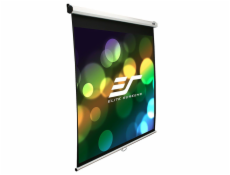 Elite Screens 203,2 x 203,2cm M113NWS1 Projekčné plátno závesne 