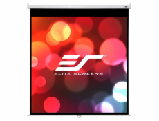 ELITE SCREENS plátno roleta 71  (180,3 cm)/ 1:1/ 127 x 127 cm/ Gain 1,1/ case bílý