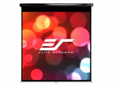 ELITE SCREENS plátno roleta 113  (287 cm)/ 1:1/ 203,2 x 203,2 cm/ Gain 1,1/ case černý