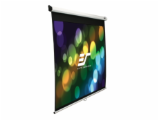 ELITE SCREENS plátno roleta 85  (215,9 cm)/ 1:1/ 152,4 x 152,4 cm/ Gain 1,1/ case bílý