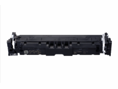 Canon cartridge I-SENSYS X C1333 black (T12Bk)