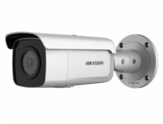 Hikvision DS-2CD2T46G2-ISU/SL(2.8mm)(C)