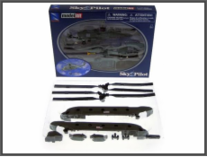 Vrtulník HIPO 23 cm pro skládání 4 typů (HXNR073)