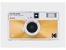 Kodak EKTAR H35N Camera Glazed Orange