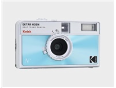 Kodak EKTAR H35N Camera Glazed Blue
