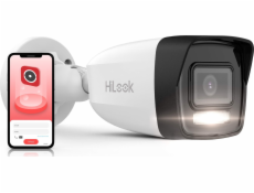 HiLook IP kamera Hilook IP kamera od Hikvision 4MP trubice IPCAM-B4-30DL 2,8 mm