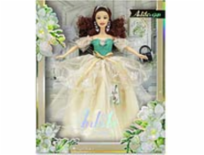 Anbibi Květinová panenka Květuška 28cm Anbibi Květinová panenka Květuška 28cm