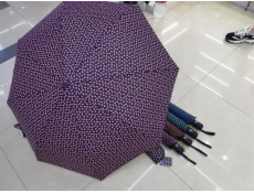 Adar Parasol 555556 ADAR mix cena za 1 ks