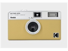 Kodak digitální fotoaparát Kodak Ectar H35 žlutá