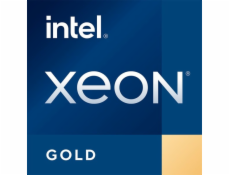 INTEL Xeon Gold Scalable 6414U (32 core) 2.0GHz/60MB/FC-LGA17