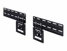 Samsung WMN-B50SC - Montážní sada (montáž na zeď) - pro plochý panel - montáž na stěnu