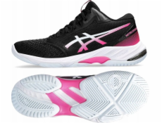 Boty Asics Asics NETBURNER BALLISTIC FF MT 3 1052A070 003