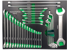 Forsage Insert ohnuté otevřené kruhové klíče sada 31ks