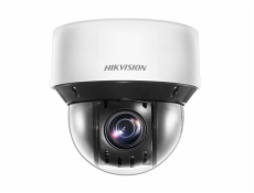 Hikvision DS-2DE4A425IWG-E bezpečnostní kamera Kupole Bezpečnostní IP kamera Vnitřní a venkovní 2560 x 1440 px Strop/zeď