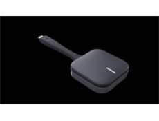 HUAWEI IdeaShare Key