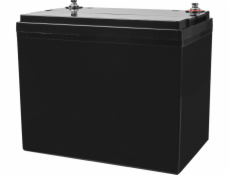 Green Cell CUBE AGM IP54 12V 75Ah VRLA Battery Gel deep cycle powerchair photovoltaic leisure battery campervan