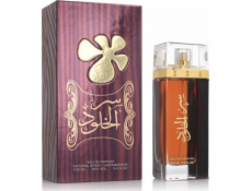 Lattafa parfém Unisex Lattafa EDP Ser Al Khulood Brown (100 ml)
