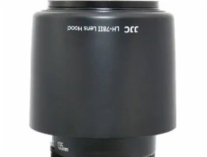 JJC Sluneční clona JJC Sluneční clona Canon ET-78 II