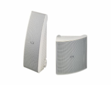 YAMAHA NS-AW592 WHITE