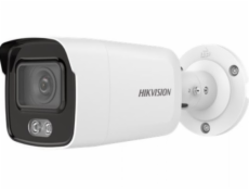 Hikvision DS-2CD2027G1-L Bezpečnostní IP kamera Vnitřní a venkovní 1920 x 1080 px Strop/zeď/tyč