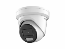 HIKVISION IP CAMERA DS-2CD2387G2-L (2,8 mm) (C)