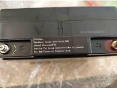 FUKAWA FW 18-12U 12V 18Ah FUKAWA FW 18-12U 12V 18Ah