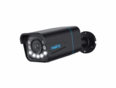 Reolink P430 - B, Überwachungskamera