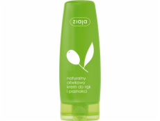 Ziaja Natural Olive Hand & Nail Cream 80ml Ziaja Natural Olive Hand & Nail Cream 80ml