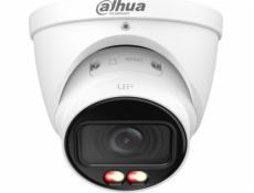 Dahua Technology IP kamera Dahua IPC-HDW2649T-ZS-IL-27135 Dahua Technology IP kamera Dahua IPC-HDW2649T-ZS-IL-27135
