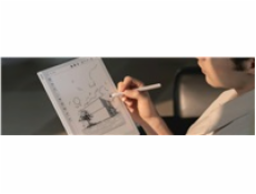 E-book ONYX BOOX GO 10.3, 10,3  Carta 1200, 64GB, bílá, Bluetooth, Android 12, E-ink displej