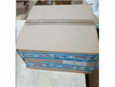 Papírový kotouč papírová páska TERMO, 57/50/12 (30m) - 147ks