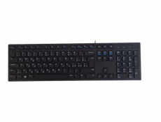 Dell KB216 Klávesnice CZ/SK - černá USB Drátová klávesnice Dell KB216 s Česko/Slovenským rozložením je vhodná pro každodenní psaní doma i v kanceláři. Klasický design a pohodlné ovládání pro práci i 