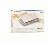 SONY PlayStation 5 Pro Console Cover (Ghost of Yotei Gold Limited Edition) [CFI-2000]